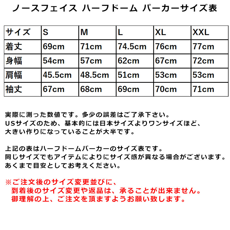 ノースフェイス パーカー Usaモデル 福袋 送料無料 3枚セット 3点セット メンズ Face North The