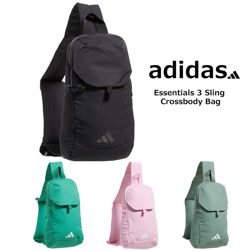 tech✴︎adidas✴︎ワンショルダーバッグ adidas ワンショルダーバッグ y2k グレー - メルカリ