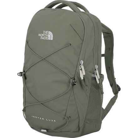 (取寄) ノースフェイス レディース ジェスター ラグゼ パック - ウィメンズ The North Face women Jester Luxe Pack - Women's Bark Mist/Silver Metallic 24,516円