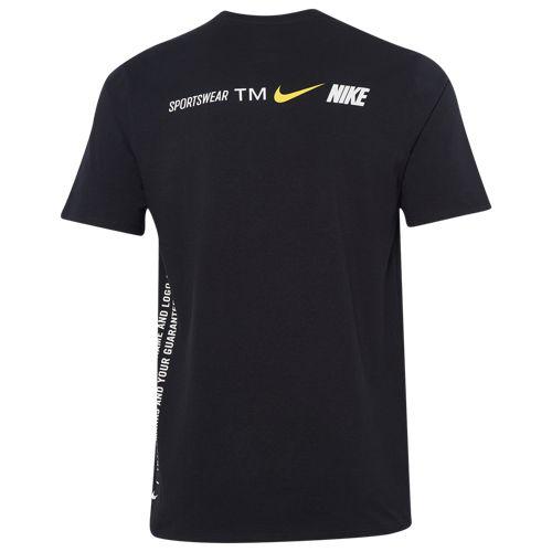 microbrand nike