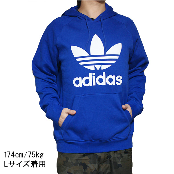Buy > mens adidas hoodie blue > in stock