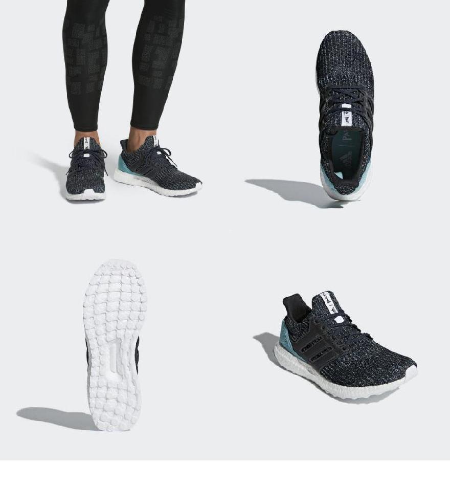 JETRAG Rakuten Ichiba Shop: order Adidas men ultra boost gone lei JETRAG Rakuten Ichiba Shop: order Adidas men men men ultra boost gone lei ce6152