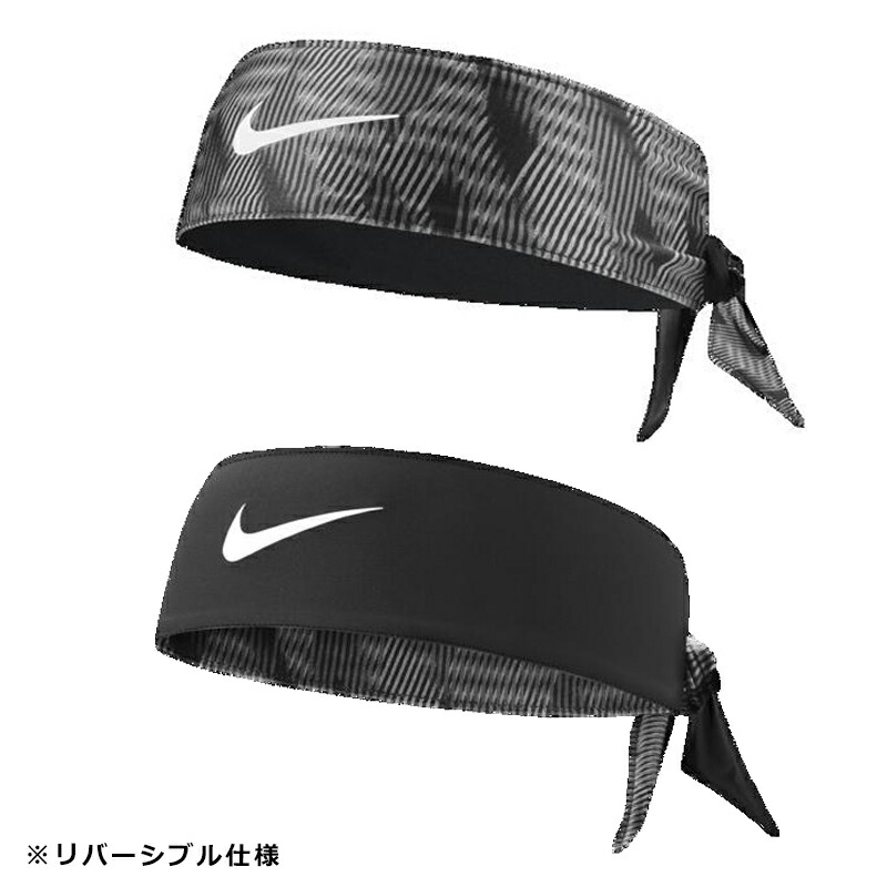 black nike headband tie