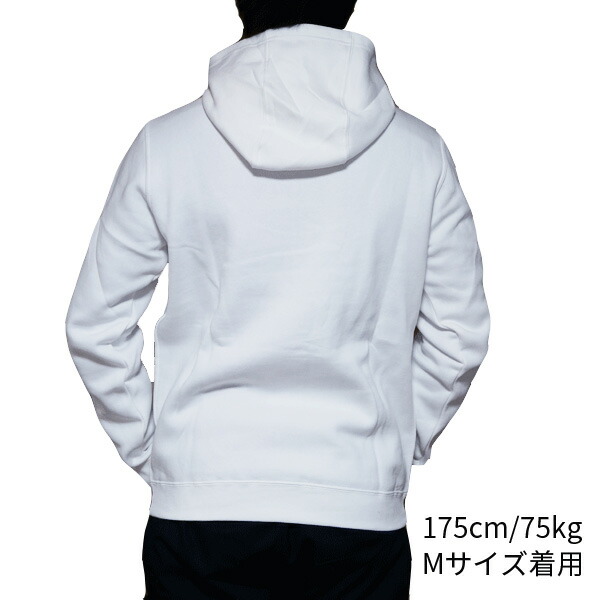 早割クーポン Nike パーカー ハーフジップ ナイキ メンズ 裏起毛 スウェットパーカー クラブ プルオーバー Club Hoodie あす楽対応 ジェットラグ店 訳ありセール格安 Www Sha Edu In 早割クーポン Nike パーカー ハーフジップ ナイキ メンズ 裏起毛 スウェットパーカー クラブ プルオーバー Club Hoodie あす楽対応 ジェットラグ店 訳ありセール格安 Www Sha Edu In