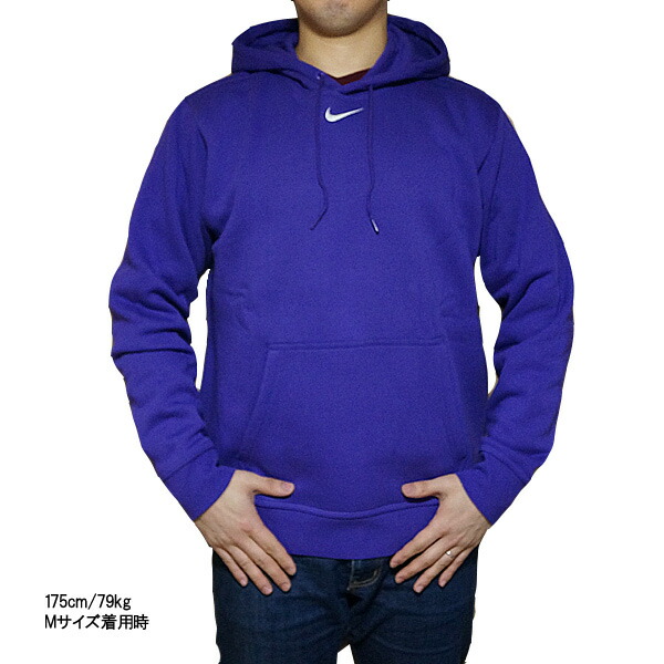 nike fleece hoodie mens for sale