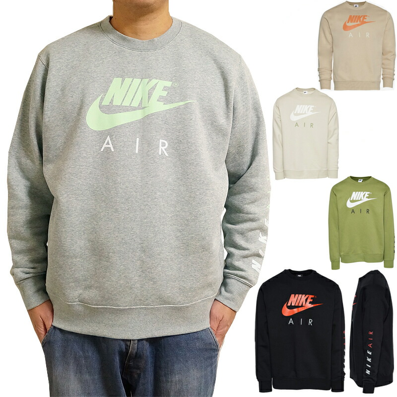 楽天市場】NIKE ナイキ トレーナー XS-3XL メンズ 裏起毛 楽天市場】NIKE ナイキ トレーナー XS-3XL メンズ 裏起毛