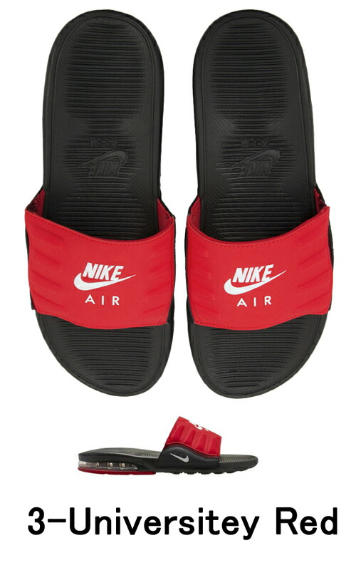 nike sandals air