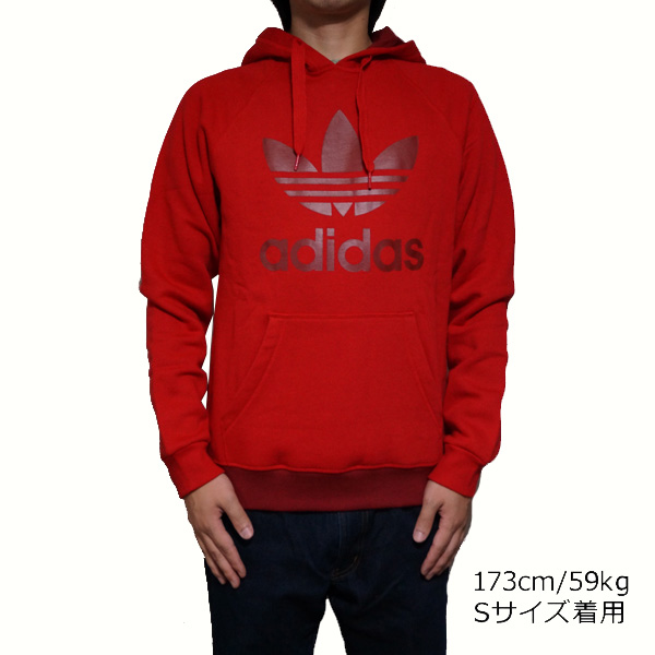 red adidas hoodie mens