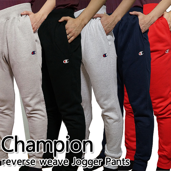 champion mens reverse weave joggers