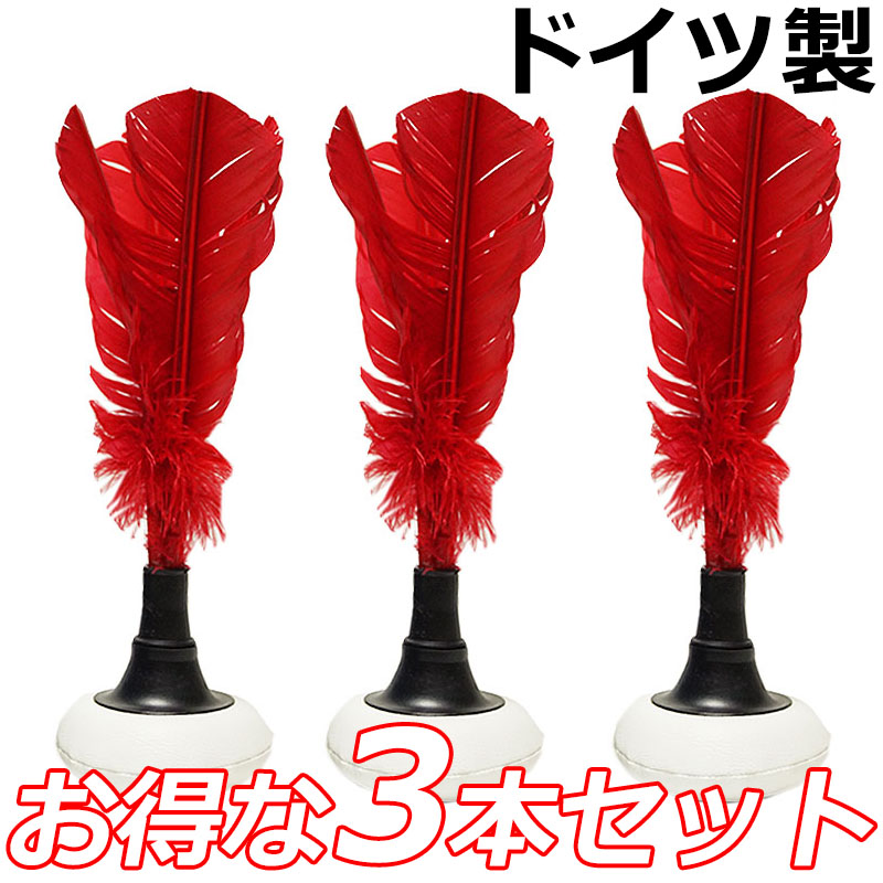 indiaca-n_3set.jpg