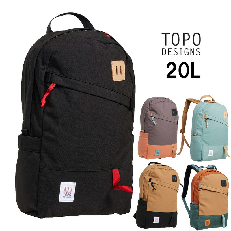 楽天市場】TOPO DESIGNS トポ デザイン リュック バックパック メンズ