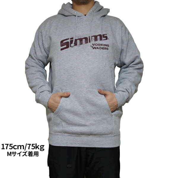 simms hoodie