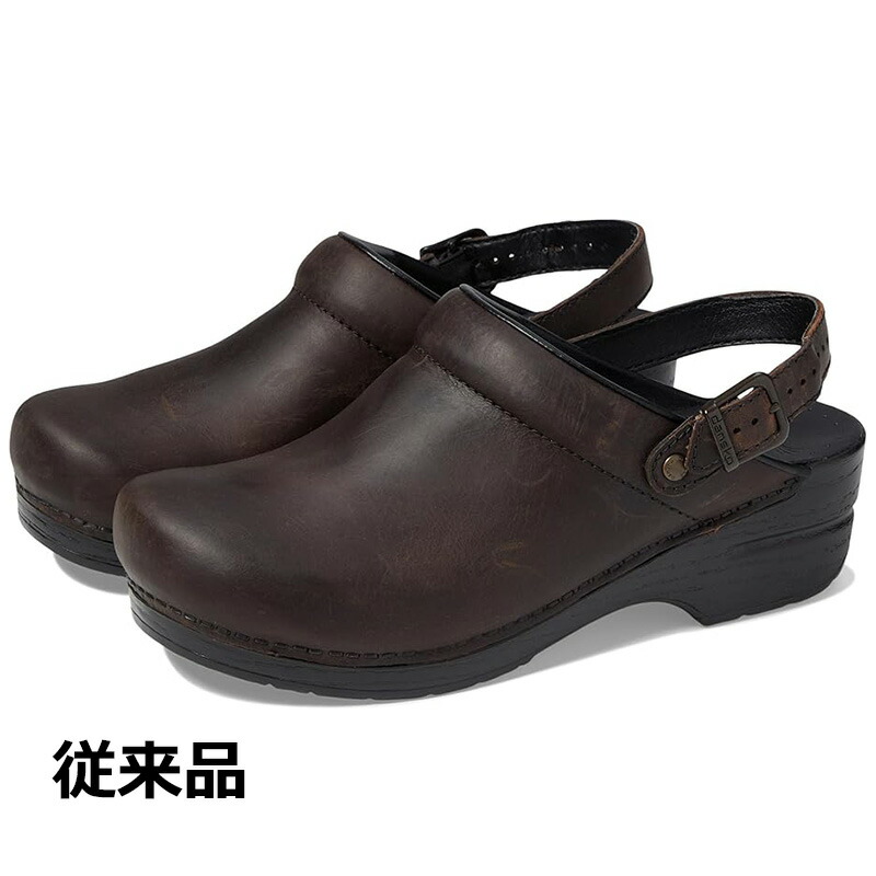 MAX3000円OFF 押さえるクーポン券