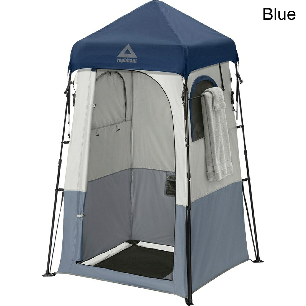 (取寄) カディス ラピッドプライバシーシェルター caddis Rapid Privacy Shelter｜ジェットラグ店