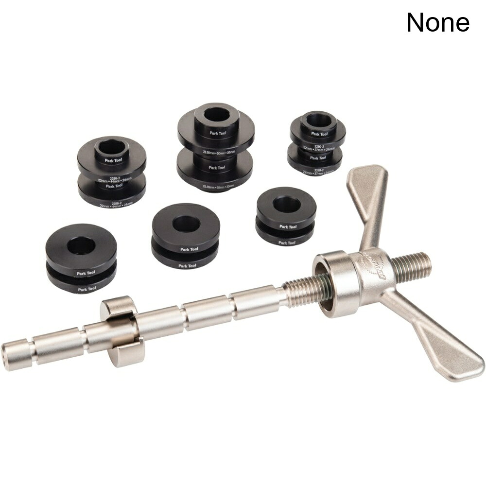 (取寄) パークツール BBP-1.2 ボトムブラケットベアリングプレスセット park tool BBP-1.2 Bottom Bracket Bearing Press Set｜ジェットラグ店