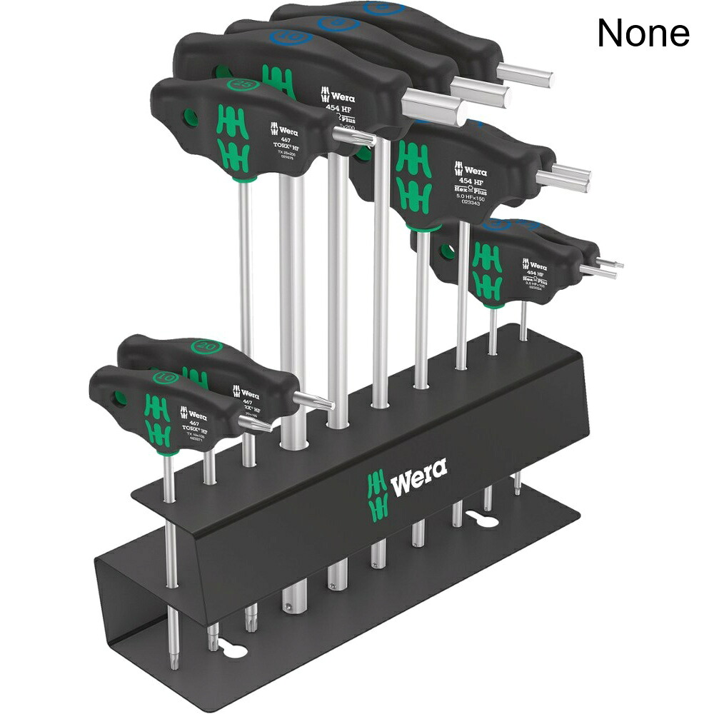(取寄) ヴェラ 自転車セット6 wera Bicycle Set 6|ジェットラグ店