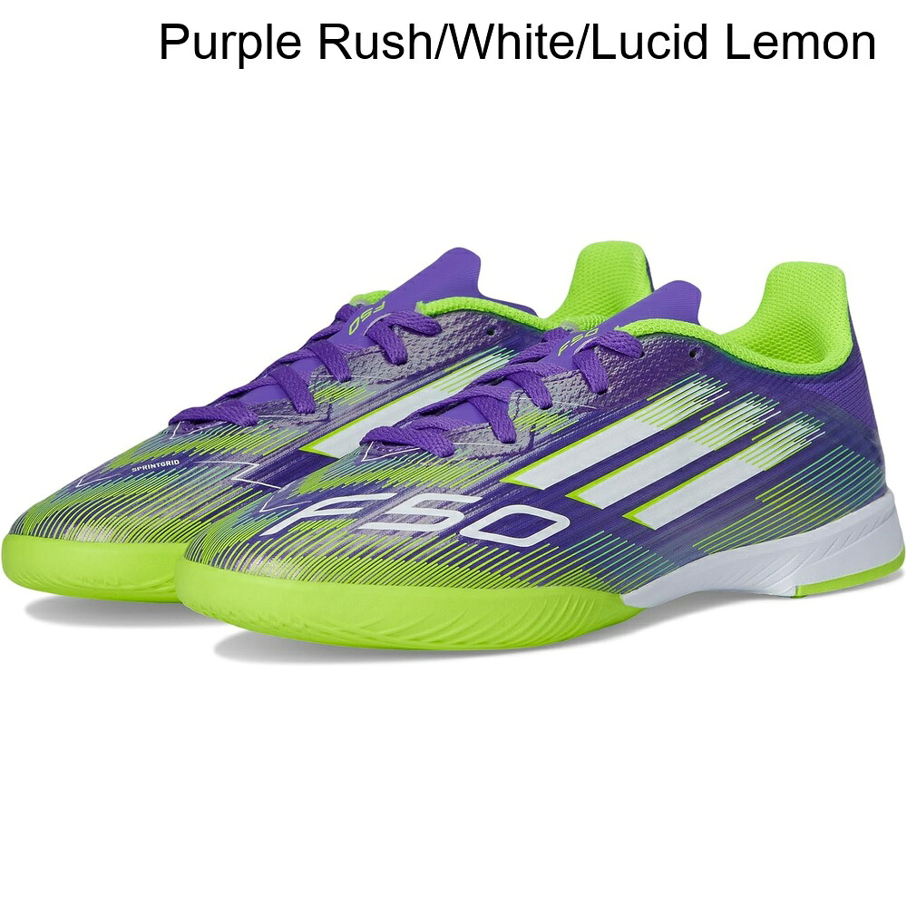 (取寄) アディダス F50リーグインドアクレーツ(リトルキッド/ビッグキッド) adidas F50 League Indoor Cleats (Little Kid/Big Kid)|ジェットラグ店