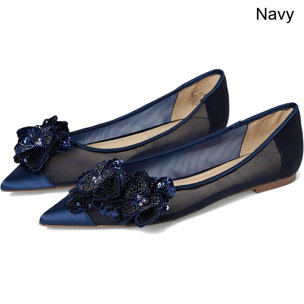 (取寄) ブルー バイ ベッツィ ジョンソン グレー blue by betsey johnson Gray|ジェットラグ店