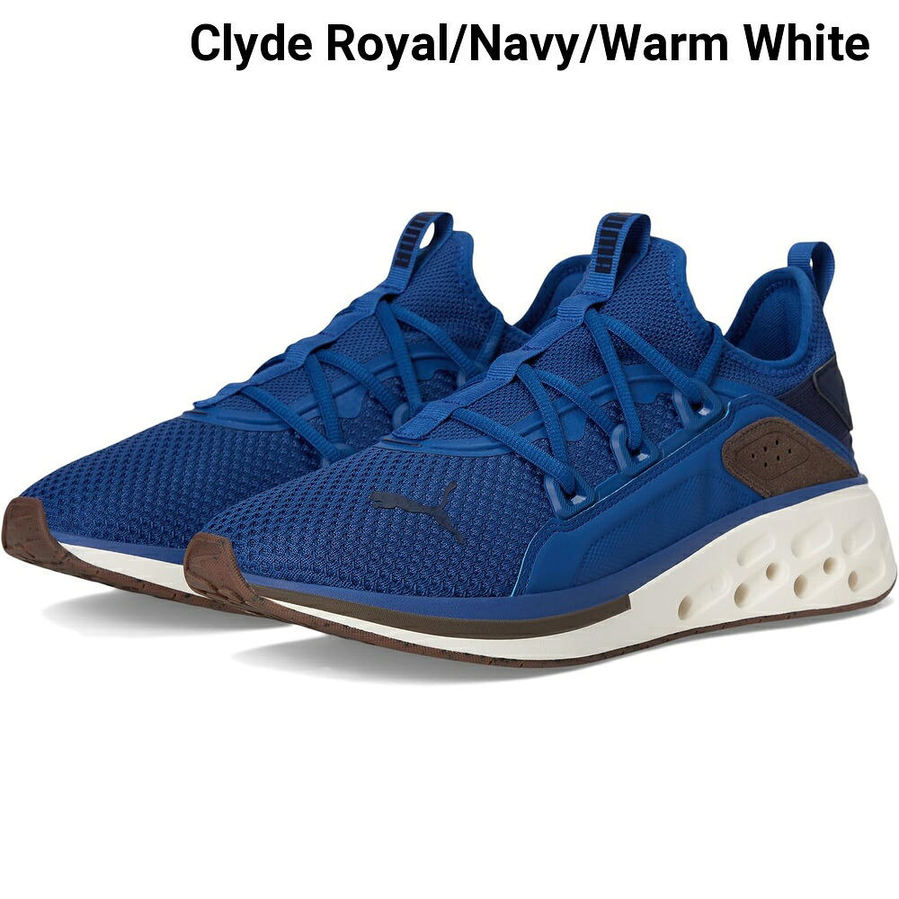 (取寄) プーマ ソフトライド フリクエンス シューズ puma Softride Frequence Shoes｜ジェットラグ店
