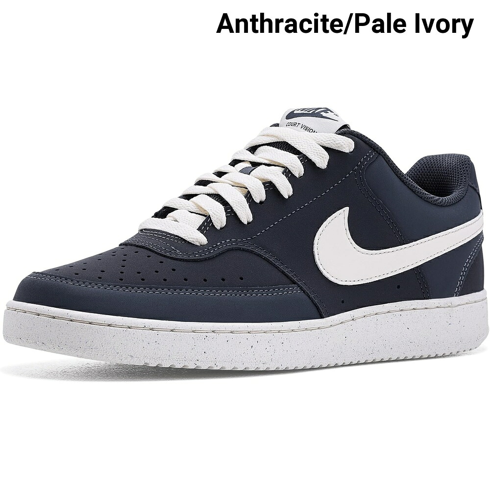 (取寄) ナイキ コートビジョンロー プレミアム nike Court Vision Low Premium|ジェットラグ店
