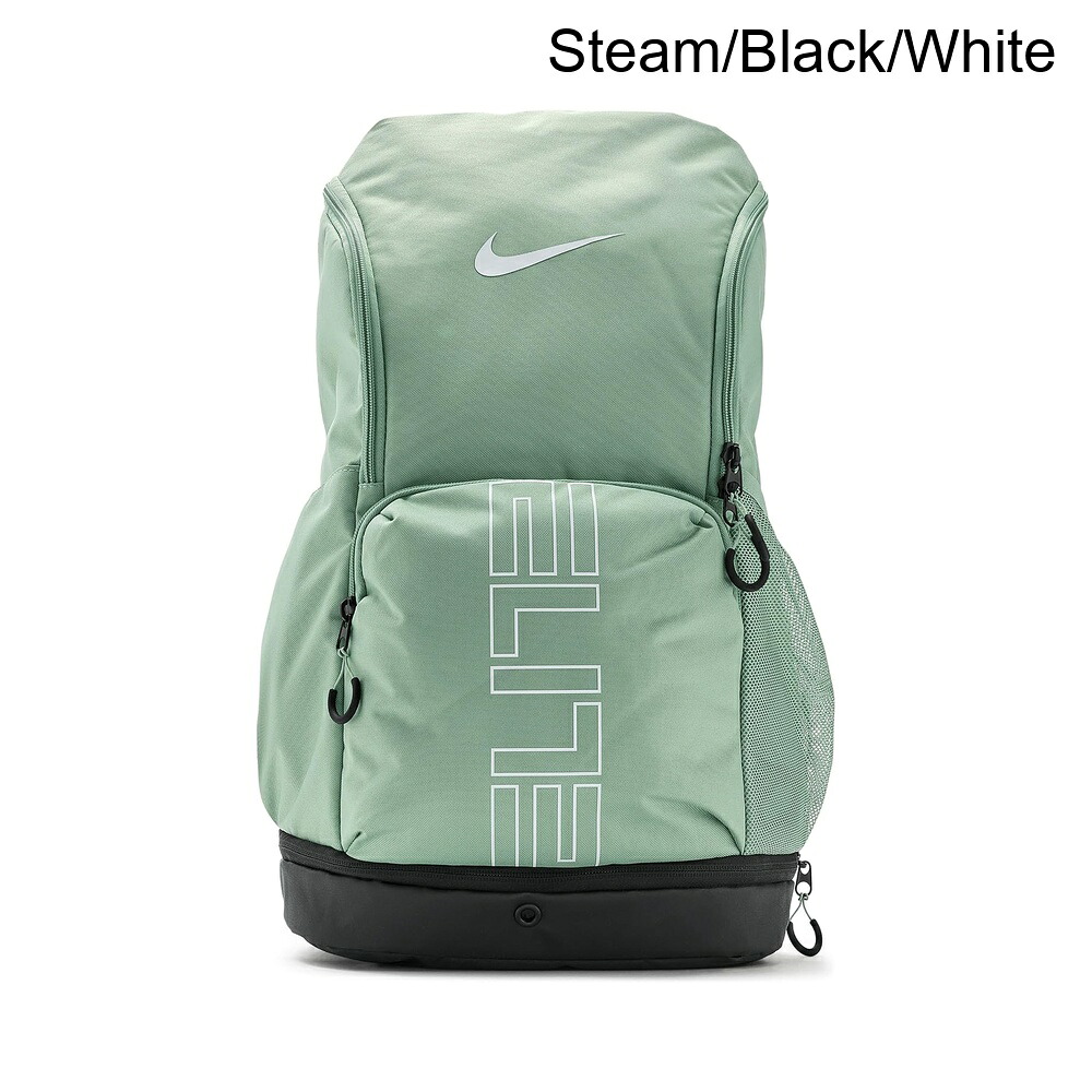 (取寄) ナイキ ハイパーターコイズ/ブラック/ハイパーロイヤル nike Varsity Elite Backpack (32L)｜ジェットラグ店