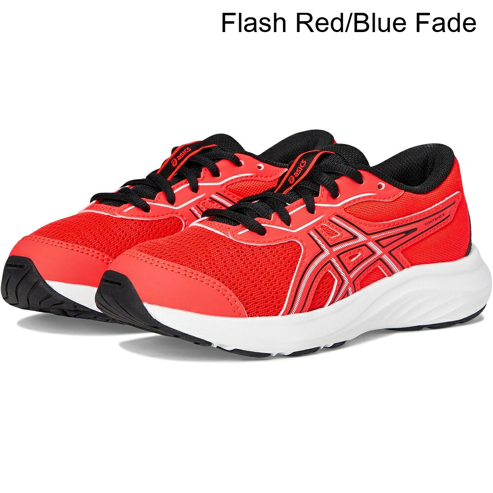 (取寄) アシックス コンテンド9グレードスクール(リトルキッド/ビッグキッド) asics Contend 9 Grade School (Little Kid/Big Kid)|ジェットラグ店