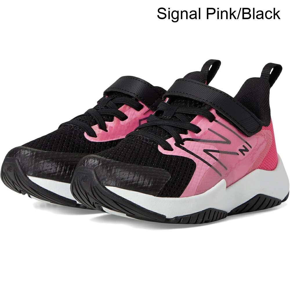 (取寄) ニューバランス レイブランv2バンジーレースウィズトップストラップ（リトルキッド/ビッグキッド） new balance Rave Run v2 Bungee Lace with Top Strap (Little Kid/Big Kid)｜ジェットラグ店