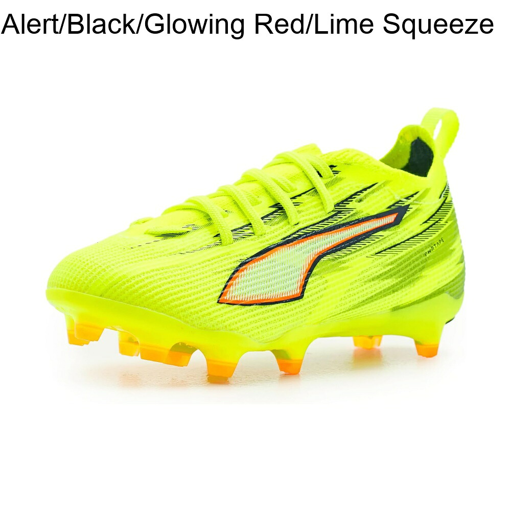 (取寄) プーマ ウルトラプロファーム、人工芝サッカークリート（リトルキッド/ビッグキッド） puma Ultra Pro Firm, Artificial Ground Soccer Cleats (Little Kid/Big Kid)｜ジェットラグ店