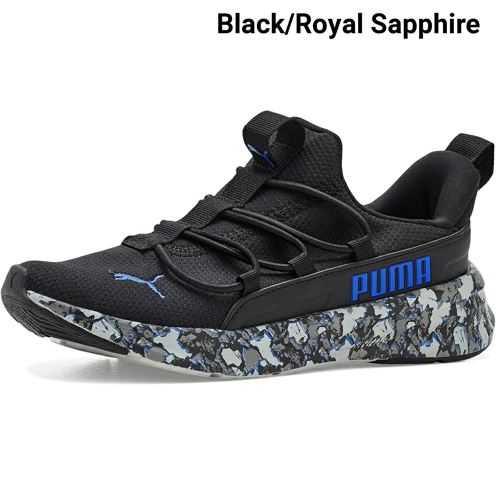 (取寄) プーマ ワン4オールスリッポンシューズ（ビッグキッド） puma One 4 All Slip-On Shoes (Big Kid)｜ジェットラグ店