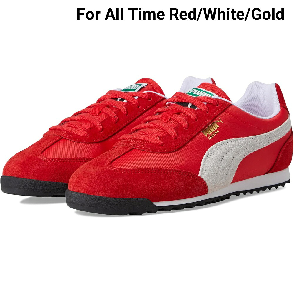 (取寄) プーマ アリゾナナイロンシューズ puma Arizona Nylon Shoes|ジェットラグ店