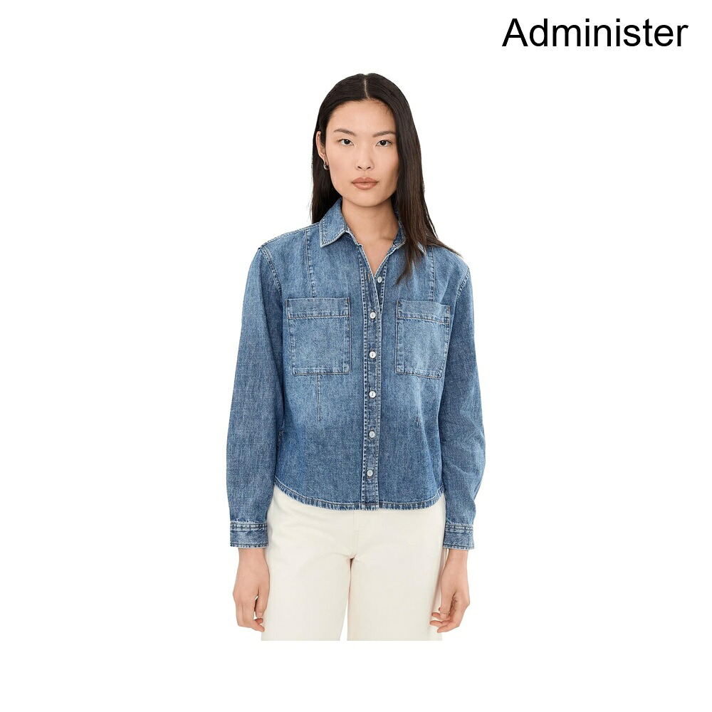 (取寄) カット フロム ザ クロス ハーレーデニムトップ kut from the kloth Harley Denim Top|ジェットラグ店