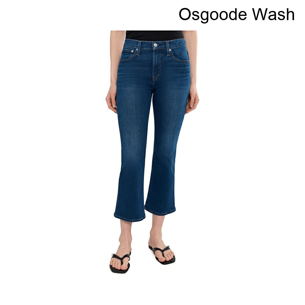 (取寄) メイドウェル オスグッドのショートストレッチフレアクロップジーンズ madewell The Short Stretch Flare Crop Jean in Osgoode｜ジェットラグ店