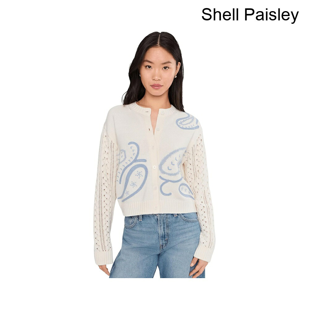 (取寄) スプレンディッド グレイシー・ジャカード・カーディガン splendid Gracie Jaquard Cardigan|ジェットラグ店