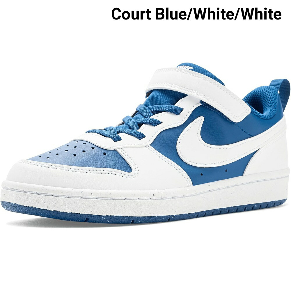 (取寄) ナイキ コートボローローリクラフト(リトルキッド) nike Court Borough Low Recraft (Little Kid)|ジェットラグ店