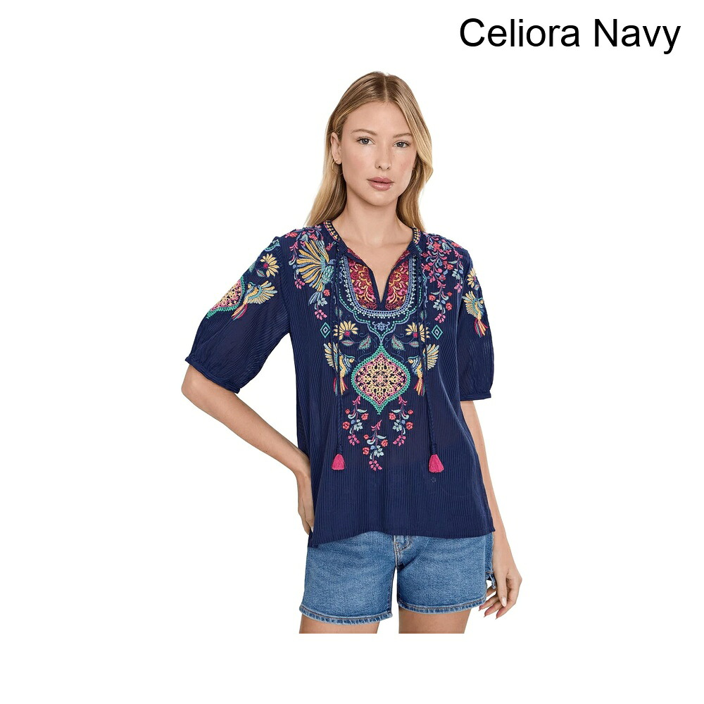 (取寄) ジョニー・ワズ マルゴットショートスリーブブラウス johnny was Margot Short Sleeve Blouse|ジェットラグ店