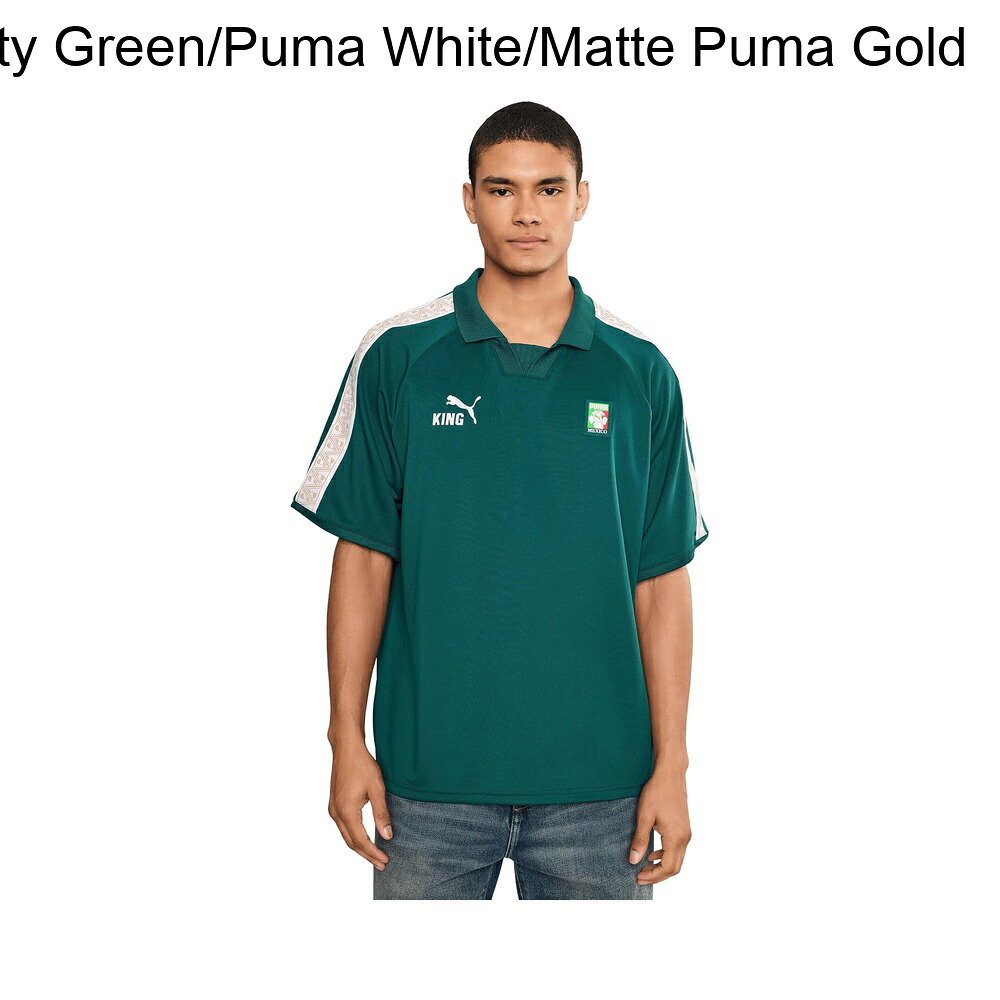 (取寄) プーマ キングファンパックメキシコジャージ puma King Fanpack Mexico Jersey｜ジェットラグ店