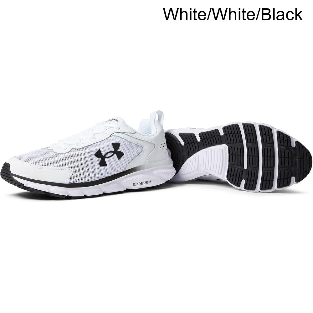 (取寄) アンダーアーマー チャージドアサート9 under armour Charged Assert 9｜ジェットラグ店