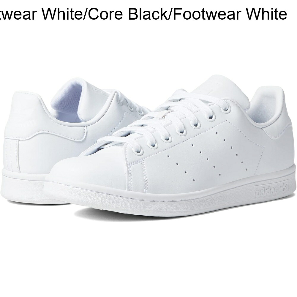 (取寄) アディダス オリジナルス スタン・スミス adidas originals Stan Smith|ジェットラグ店