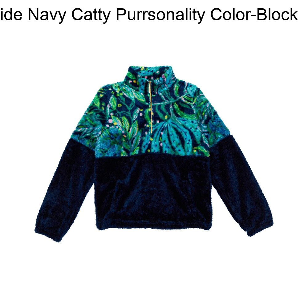 (取寄) リリー・プルリッツ ミニケアラシェルパポポーバー（トドラー/リトルキッズ/ビッグキッズ） lilly pulitzer Mini Keala Sherpa Popover (Toddler/Little Kids/Big Kids)｜ジェットラグ店