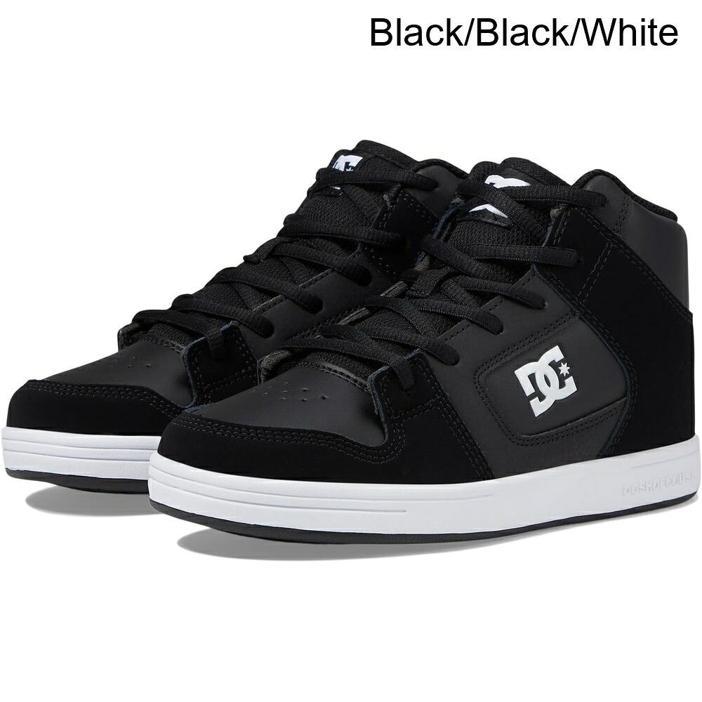 (取寄) dc マンテカ4ハイ（リトルキッド/ビッグキッド） dc Manteca 4 Hi (Little Kid/Big Kid)｜ジェットラグ店