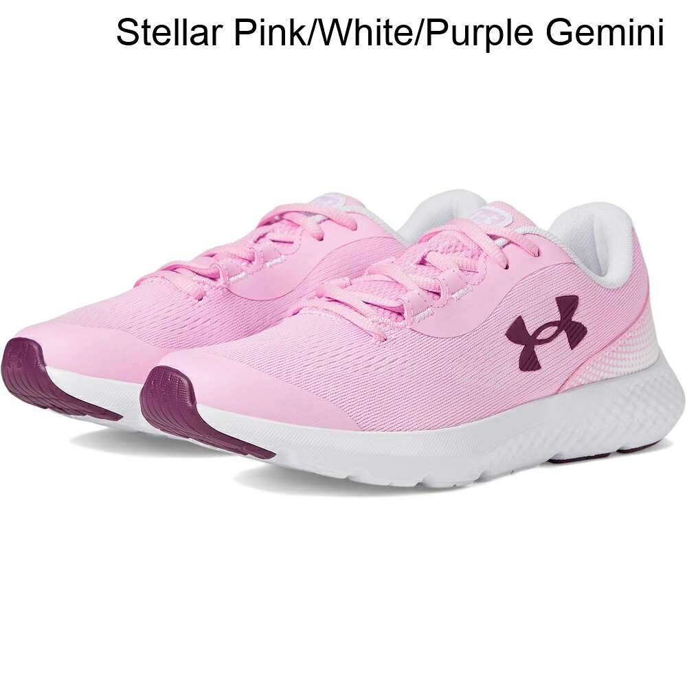 (取寄) アンダーアーマー グレードスクールローグ4（ビッグキッド） under armour Grade School Rogue 4 (Big Kid)｜ジェットラグ店 13,907円