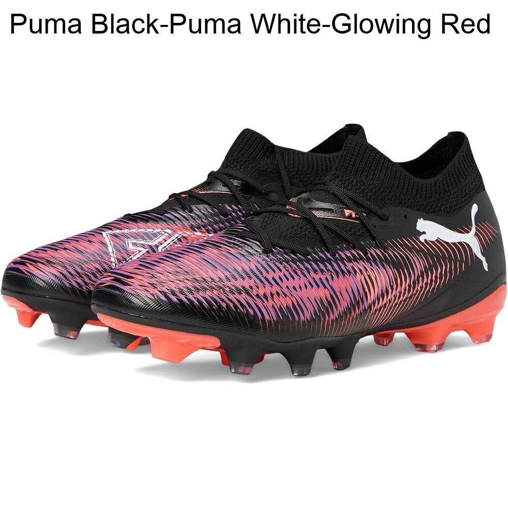 (取寄) プーマ フューチャー8マッチファーム/人工芝サッカークリート puma Future 8 Match Firm/ Artificial Ground Soccer Cleats|ジェットラグ店