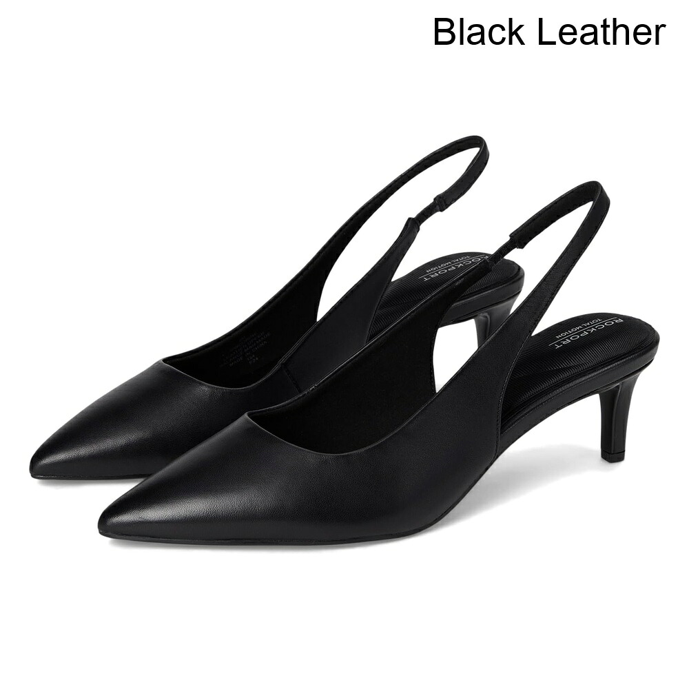 (取寄) ロックポート コリーヌ rockport Corine｜ジェットラグ店