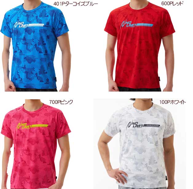 楽天市場】【ニシ・NISHI】陸上 アスリートプライドTシャツ (TRACK