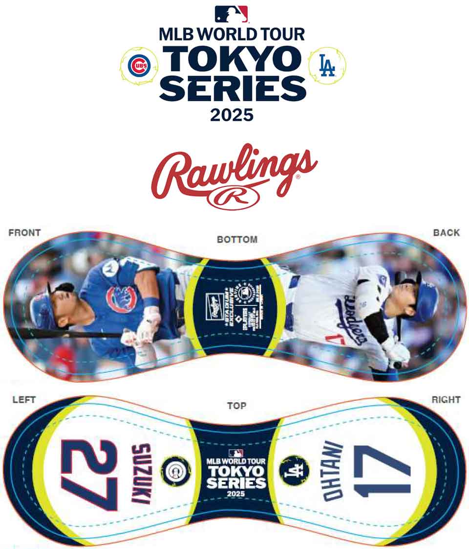 2025MLB東京シリーズ　コミックレプリカボール　新品未開封品 楽天市場】ローリングス MLB Tokyo Series 2025 ドジャース vs