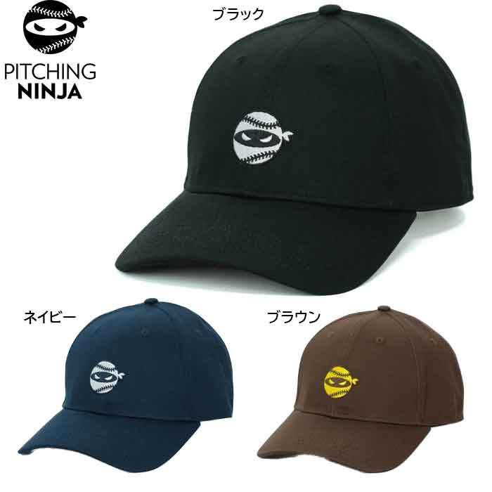 【入手困難】長野オリンピック　キャップ　ピンズ　セット 楽天市場】ピッチングニンジャ キャップ PITCHING NINJA BASIC LOGO