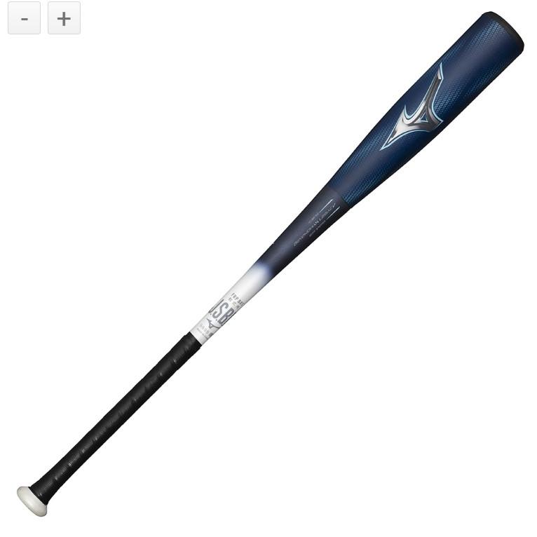 楽天市場】ミズノ(mizuno) 軟式 FRP製バット ビヨンドマックス