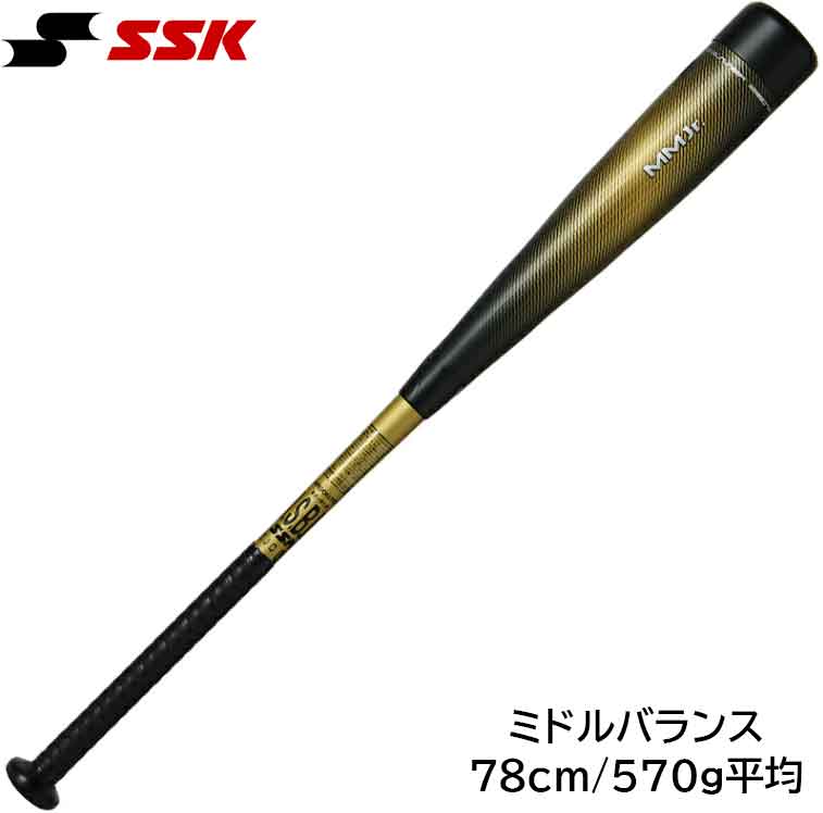 楽天市場】【SSK】少年軟式用バット FRP製バット MM Jrミドル