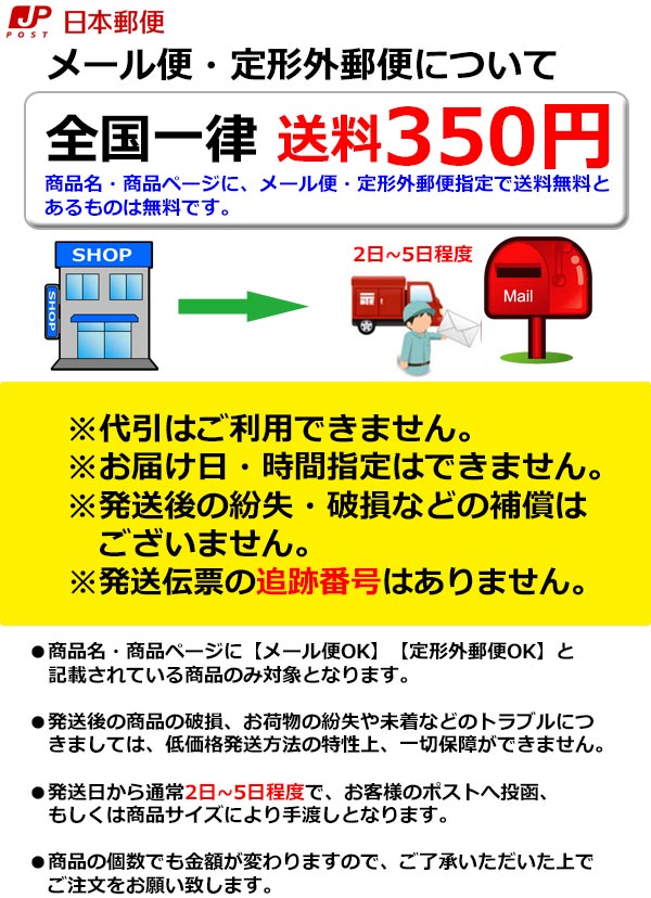 ビームスデザインZETTBEAMSDESIGNハーフパンツブラックゼット●BP760HP-1900