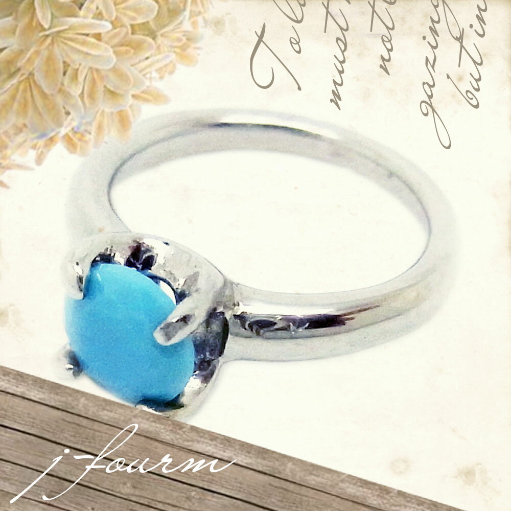 楽天市場】【FUNNY公式ストア】 ズニ族 インレイ リング ターコイズ